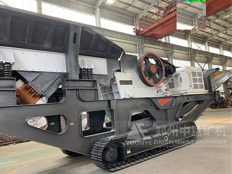 Crawler type jaw crusher mobile crushing station