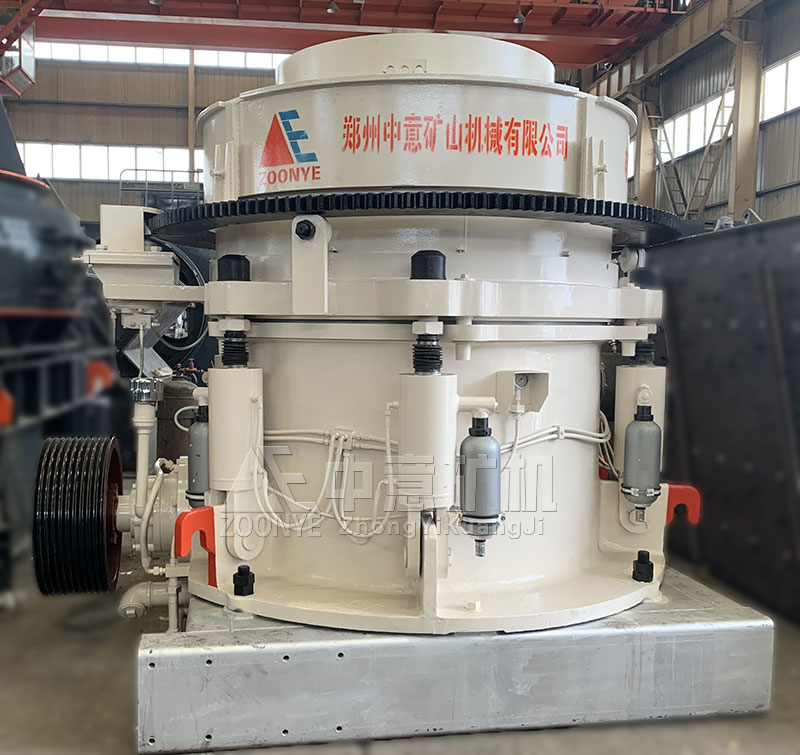 multi-cylinder hydraulic cone crusher