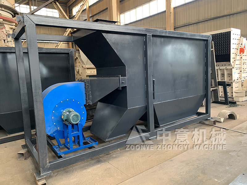 Air Separator Original Manufacturer