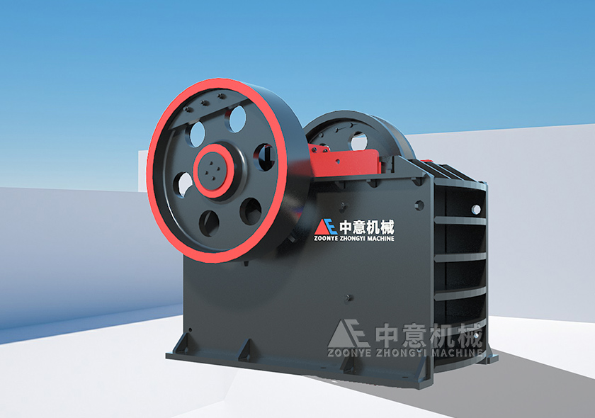 PE Series Jaw Crusher