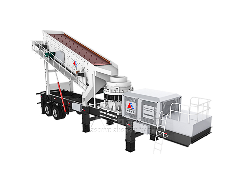 YDS Tire Type Cone Mobile Crushing Station