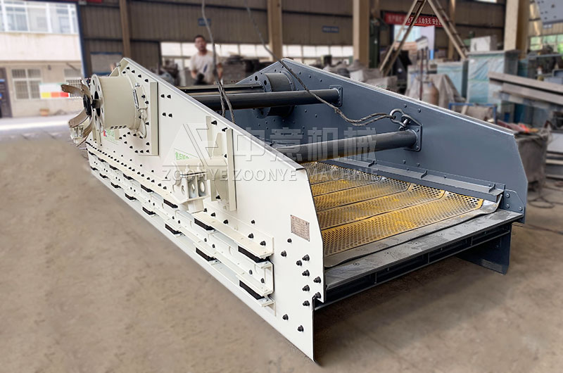 Solid waste treatment equipment-Flip-flow screen