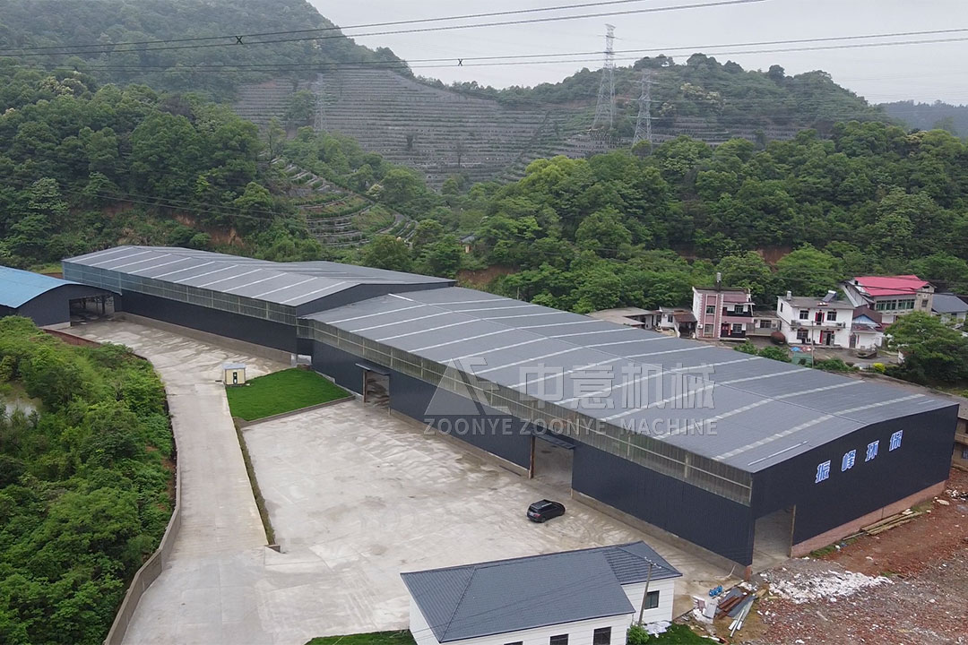 Construction And Decoration Waste Resource Utilization Project Site In Jiujiang, Jiangxi