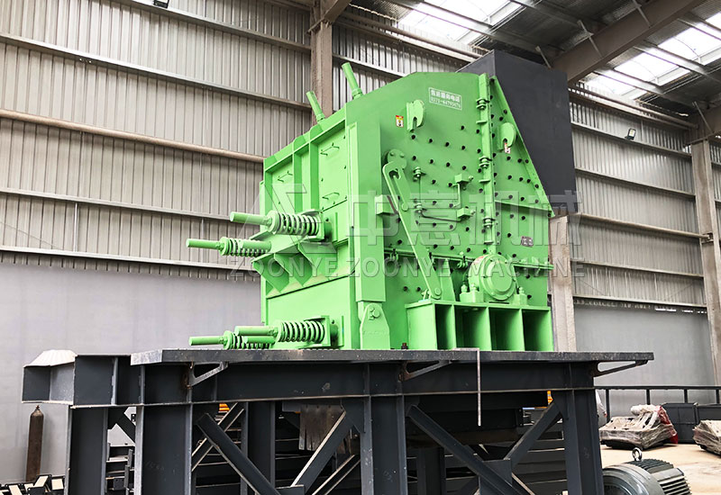 impact crusher