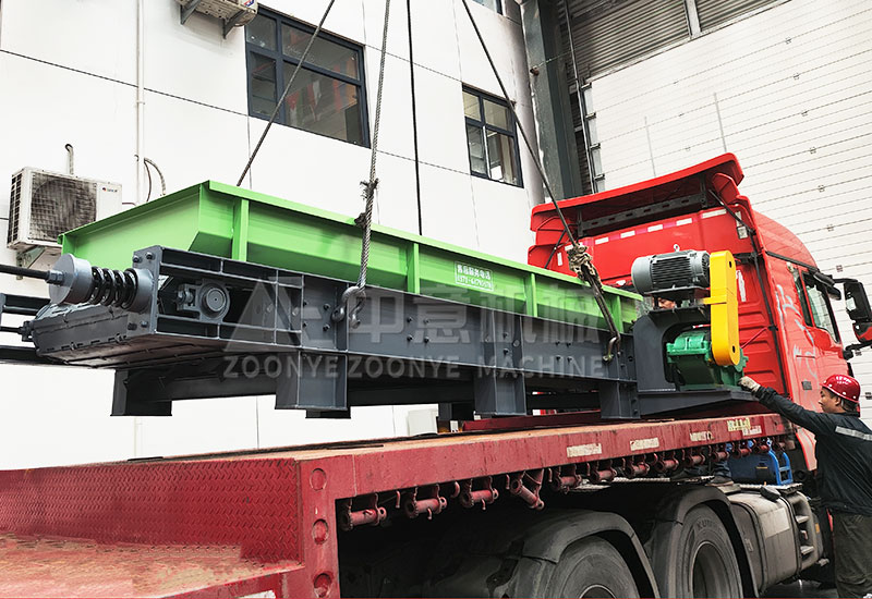 Chain plate feeder