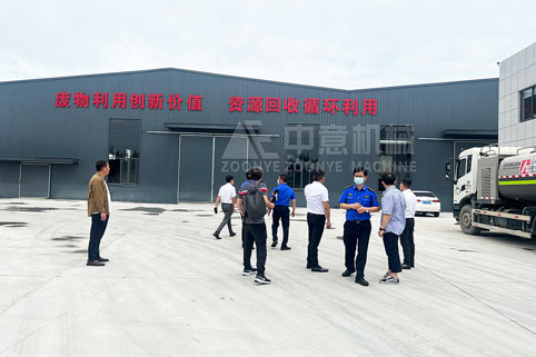 Construction And Decoration Waste Treatment Project In Wenzhou, Zhejiang