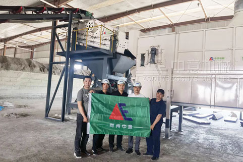 Beijing Tongzhou Construction Decoration Waste Production Line