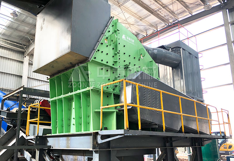 impact crusher