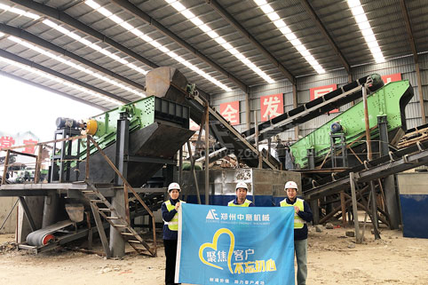 Renovation Waste Disposal Site In Changzhou, Jiangsu Province - Transformation From Ruins To Resourc