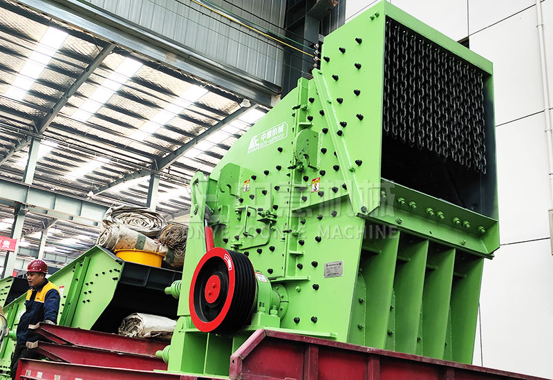 Impact Crusher