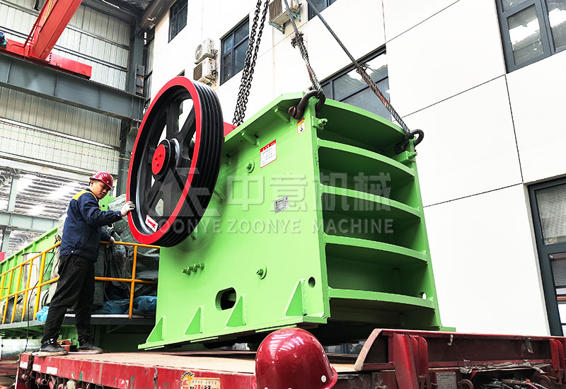 Jaw Crusher