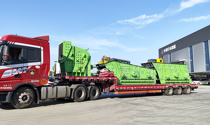 A Complete Set Of Equipment For Construction And Decoration Waste Treatment Was Sent To Tibet In Mul