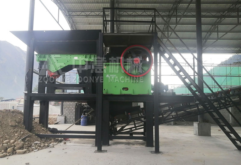 Chain Plate Feeder + Jaw Crusher