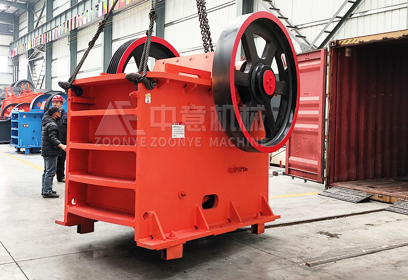 Jaw Crusher