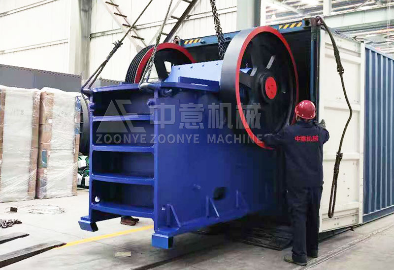 Jaw Crusher