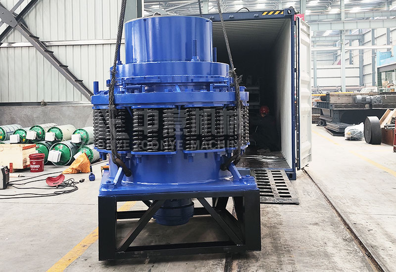 Spring cone crusher