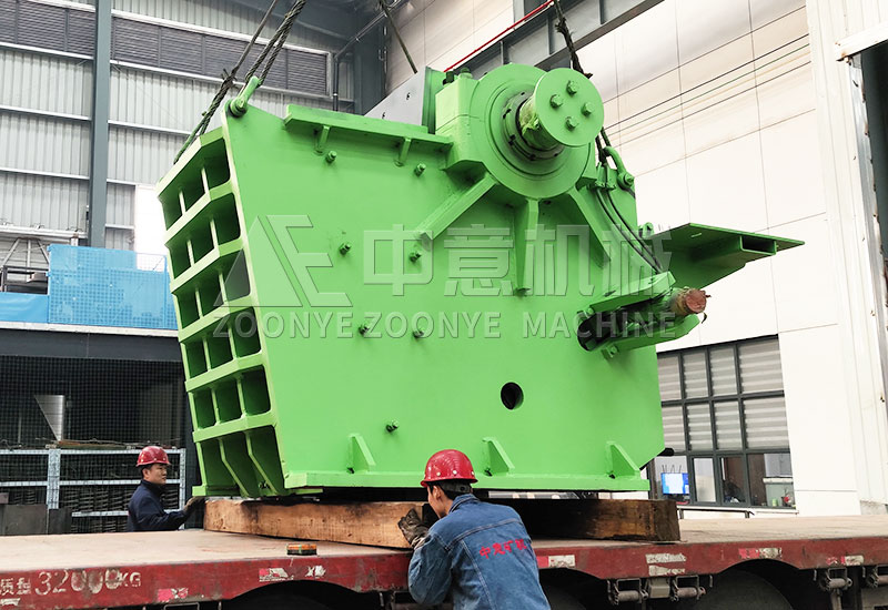 Jaw Crusher